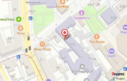 Институт повышения квалификации БГУ на улице Ленина на карте