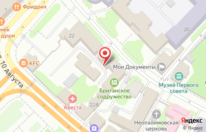 Владимирская лизинговая компания на Советской улице на карте