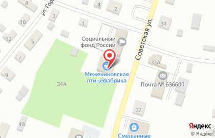 Клиентская служба ПФР в Парабельском районе Томской области на карте