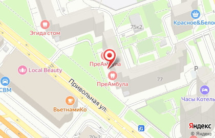 Детская стоматологическая поликлиника "ПреАмбула" в Жулебино. на карте
