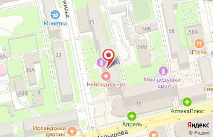 Kassir.ru на площади 1905 года на карте