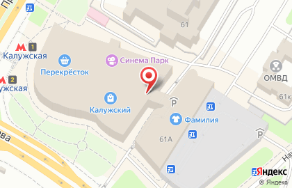 Банкомат Уралсиб на Профсоюзной улице, 61а на карте