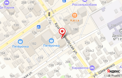 Торговая компания Кока-Кола Эйч Би Си Евразия на Новороссийской улице на карте