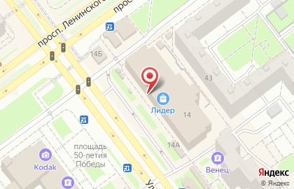 Супермаркет Перекресток на Ульяновском проспекте на карте