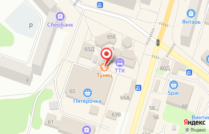Офис продаж Билайн на проспекте Ленина на карте