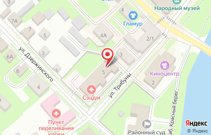 Магазин Медтехника в Великом Новгороде на карте