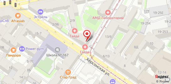 Многопрофильный медицинский центр ГАЙДЕ на Херсонской, 4 на карте