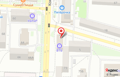 Сервис приема заказов Принес на Коммунистической улице на карте