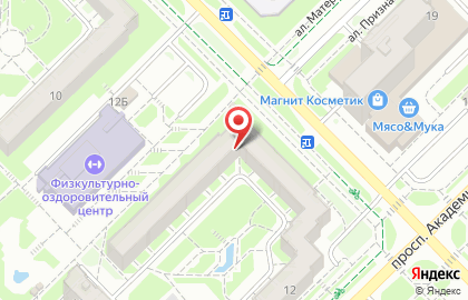 Наукоград ТВ, ООО на карте