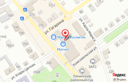 Салон связи Tele2 в Волгограде на карте