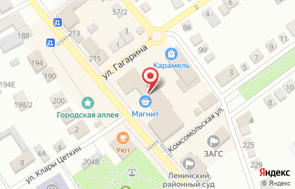 Магазин косметики и бытовой химии Магнит Косметик в Волгограде на карте