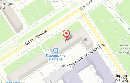 Студия эпиляции Laser Studio на проспекте Ленина на карте