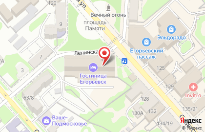 Салон красоты Фигаро на Советской улице на карте