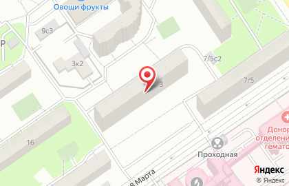 Производственно-торговая фирма Зелёная Аптека Садовода на 1-й улице 8 Марта на карте