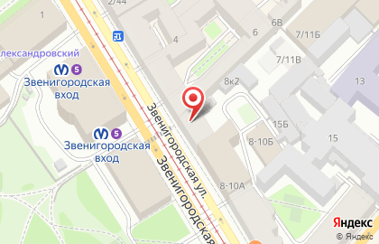 Магазин-мастерская плетеной мебели и аксессуаров, ООО Влона на карте