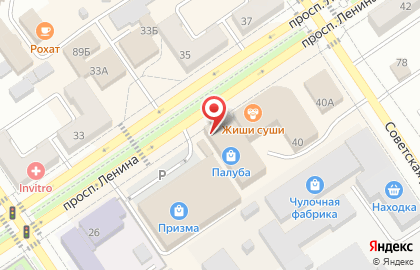 Банкомат РГС банк на проспекте Ленина в Ишимбае на карте