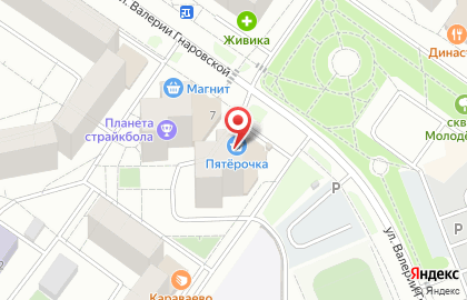 Супермаркет Пятёрочка на улице Валерии Гнаровской на карте