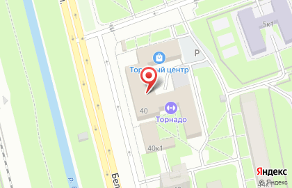 Сауна на Белградской улице на карте