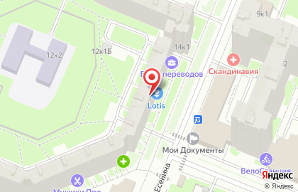 Студия причесок Имидж на улице Есенина на карте