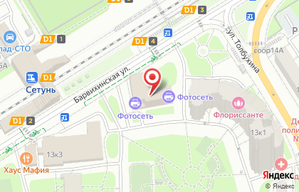 Студия рекламы Yava Print на карте