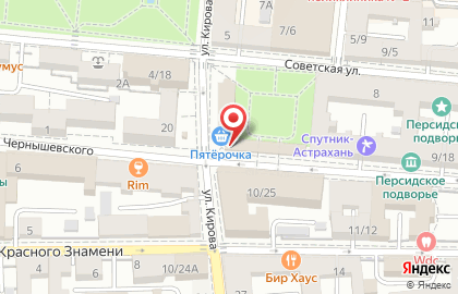 Банкомат Евро-Азиатский Торгово-Промышленный банк на улице Чернышевского на карте