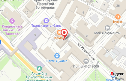 Комбо на карте