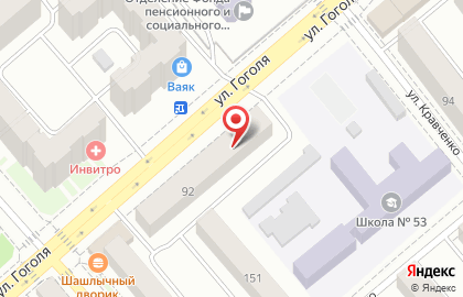 Магазин для кондитеров Slivki на улице Гоголя на карте