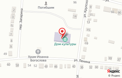 СберБанк в Астрахани на карте