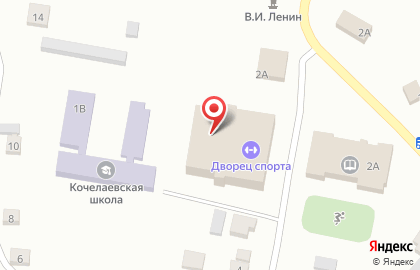Почта России, АО на Школьной улице на карте