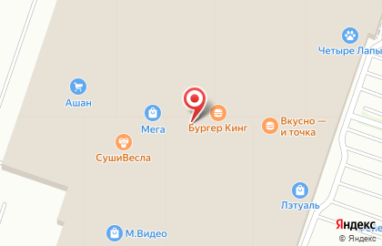 МТС на Тургеневском шоссе на карте