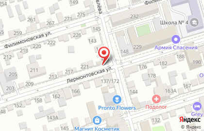 Шиномонтажная мастерская на Лермонтовской улице на карте