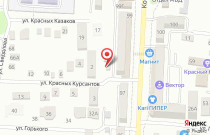 Парикмахерская Шарм на Комсомольском проспекте на карте