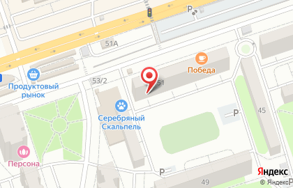 Ателье в Самаре на карте