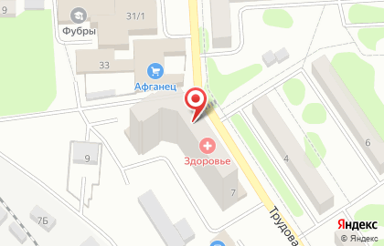 Спортивный центр Центр хоккейного мастерства ИХМ на карте