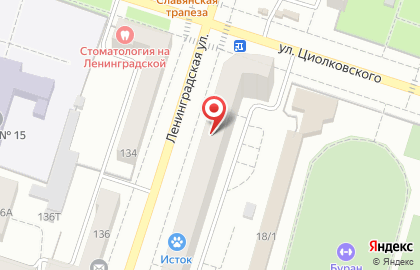 Парикмахерская Радуга на улице Ленинградской на карте