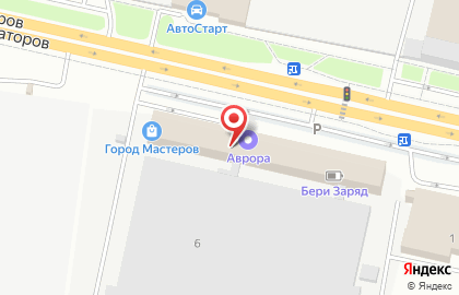 Клининговая компания в Волгограде на карте