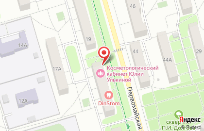 Магазин разливных напитков Бир на карте