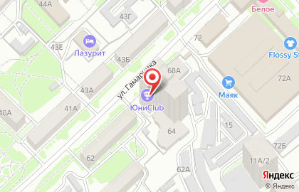 Студия красоты Макао на карте