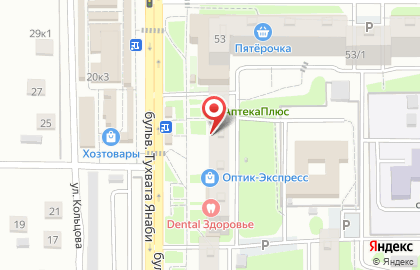 Медицинская лаборатория Медис на бульваре Тухвата Янаби на карте
