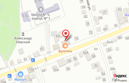 Пекарня Булочка на Первомайской улице на карте