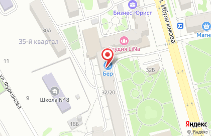 Официальный представитель Яндекс. Такси, Didi, Uber Автосфера на проспекте Ибрагимова на карте