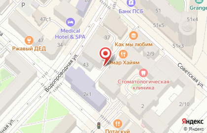 Бюро путешествий Новый Мир на карте