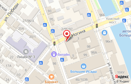 Микрофинансовая компания Деньга в Кировском районе на карте