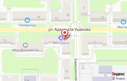 Стоматологический кабинет на улице Адмирала Ушакова на карте