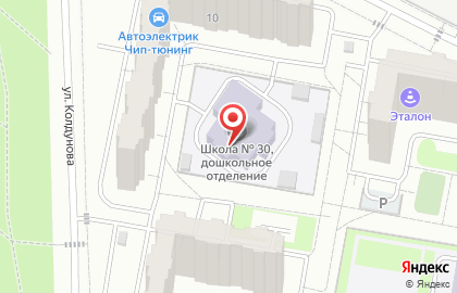 Детский сад №45, Пчелка, комбинированного вида на карте