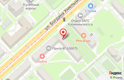 Ресурсный центр общественных объединений Калининского района Активный город на проспекте Богдана Хмельницкого на карте