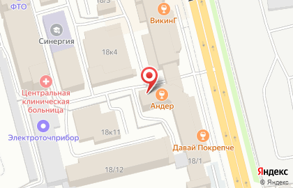 Vape Syndicate на карте