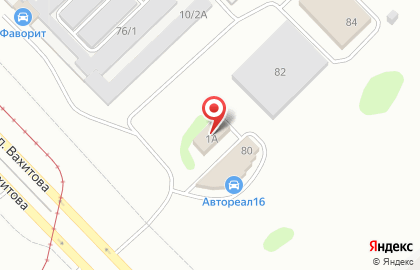 Автоцентр в Казани на карте