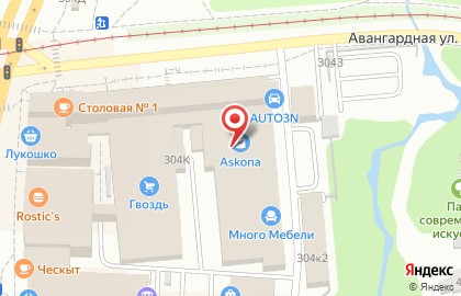 Торговая компания Альянс на Удмуртской улице на карте