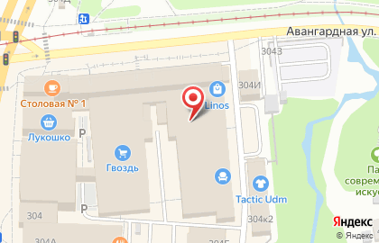 Многопрофильная фирма Edem company на Удмуртской улице, 304н на карте